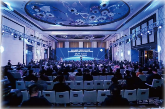 马来西亚国际贸易与投资博览会