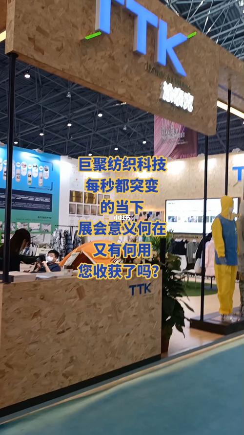 汇聚织造工厂巨聚纺织科技