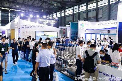 流体设备篇 -2021第九届上海生物发酵展第一期震撼来袭!