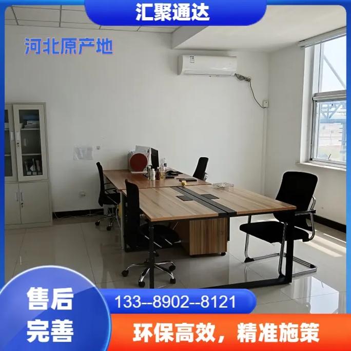 03-29 08:48 全部评论 大家都在搜: 汇聚通达环保